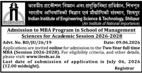 IIEST Shibpur MBA Admission Open