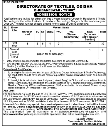IIHT Bargarh Diploma Admissions 2026-27