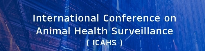 International Conference on Animal Health Surveillance (ICAHS) In Kazan, Russia