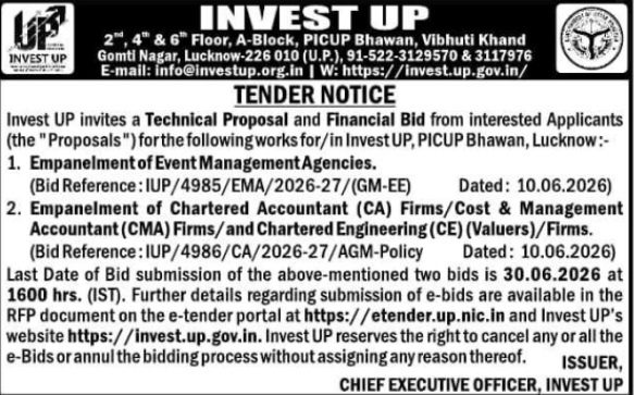 Invest UP Tender Notice