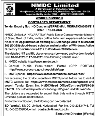 Invitation for Bids for the Upgrade of MS Exchange