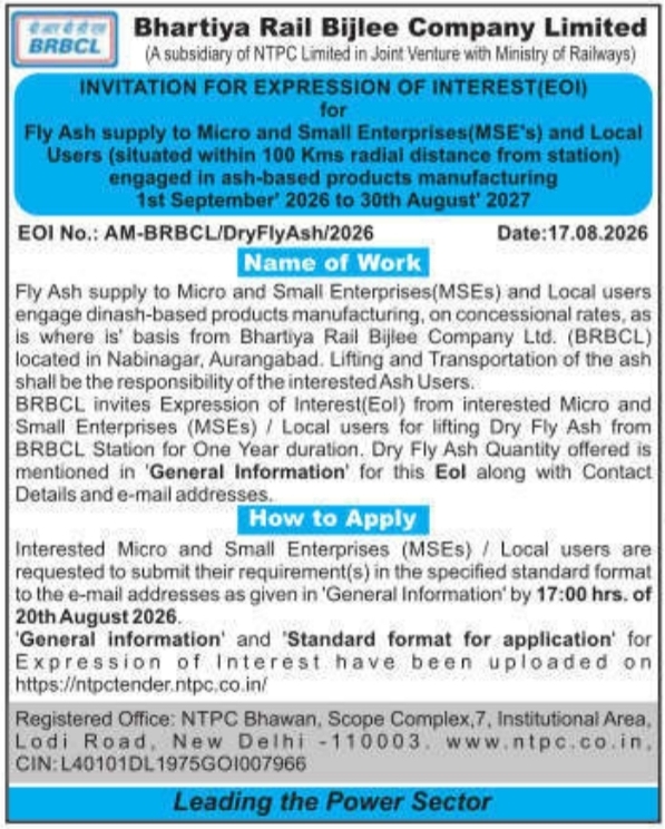 Invitation for Fly Ash Supply EOI by BRBCL Nabinagar