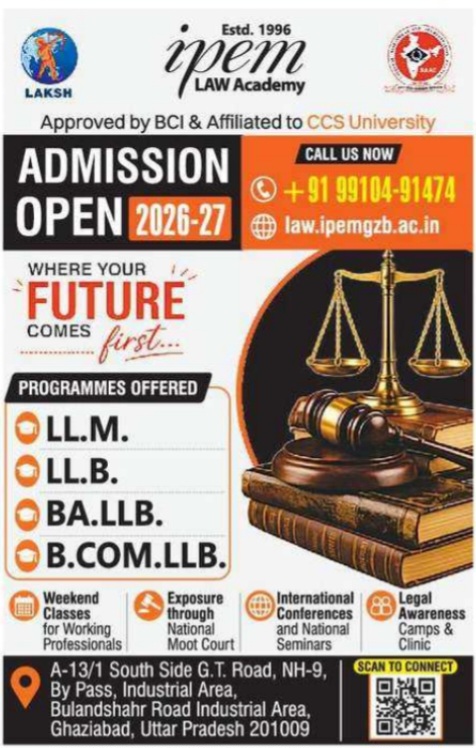 IPEM Law Academy Ghaziabad Admissions 2026-2027