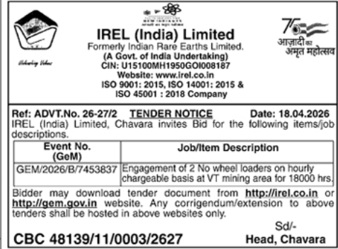 IREL (India) Limited Tender Notice: Engagement of Wheel Loaders