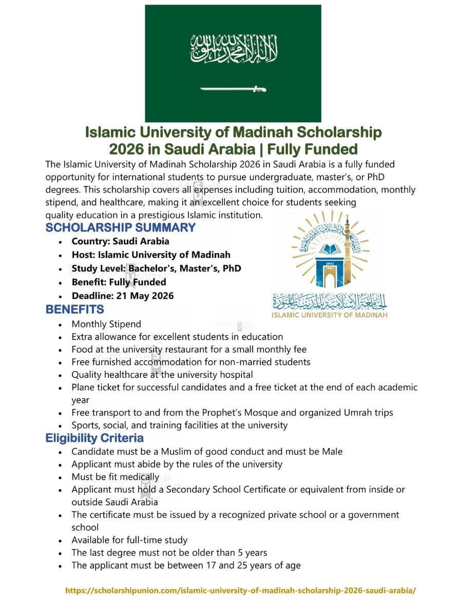 Islamic University of Madinah (IU) Scholarship 2026 in Saudi Arabia