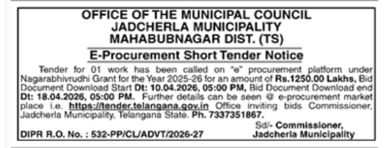 Jadcherla Municipal Council E-Procurement Tender Notice