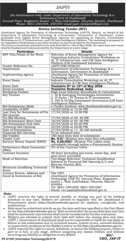 JAP-IT Industry Workshop 2026