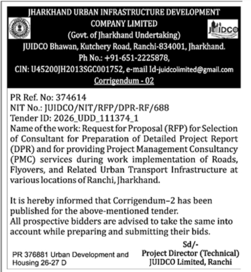 Jharkhand Urban Infrastructure Development Company Limited Corrigendum-02 Tender Notice