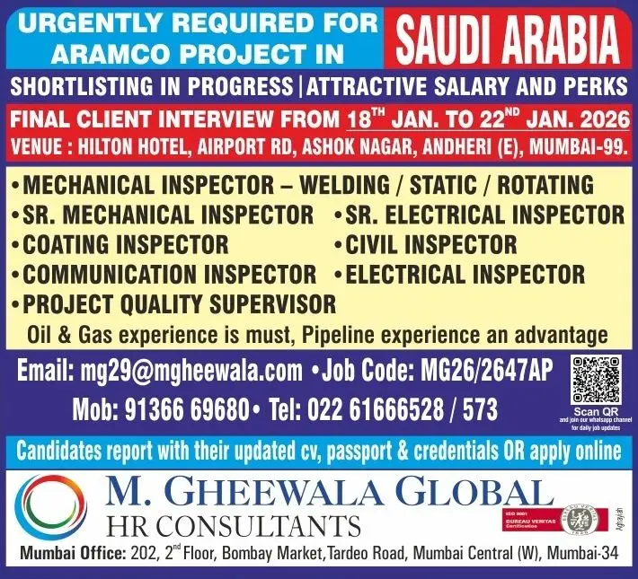 JOB VACANCIES IN SAUDI ARABIA – ARAMCO PROJECT