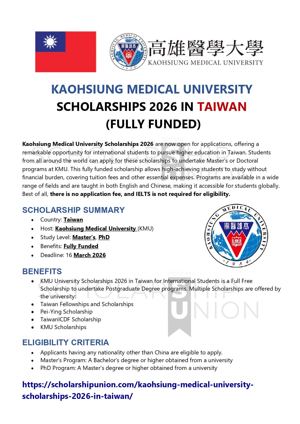 KAOHSIUNG MEDICAL UNIVERSITY SCHOLARSHIPS 2026 IN TAIWAN