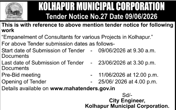 KMC: Consultant Empanelment Tender Schedule Notice