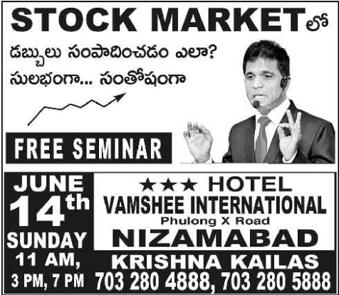 Krishna Kailas Free Stock Market Seminar