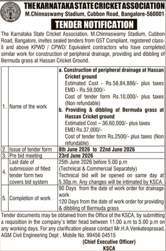 KSCA: Hassan Cricket Ground Infrastructure Tender Notice
