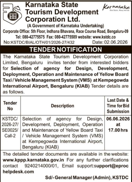KSTDC E-Tender: Selection of Agency for Yellow Board Taxi / Vehicle Management System (VMS) at KIAB