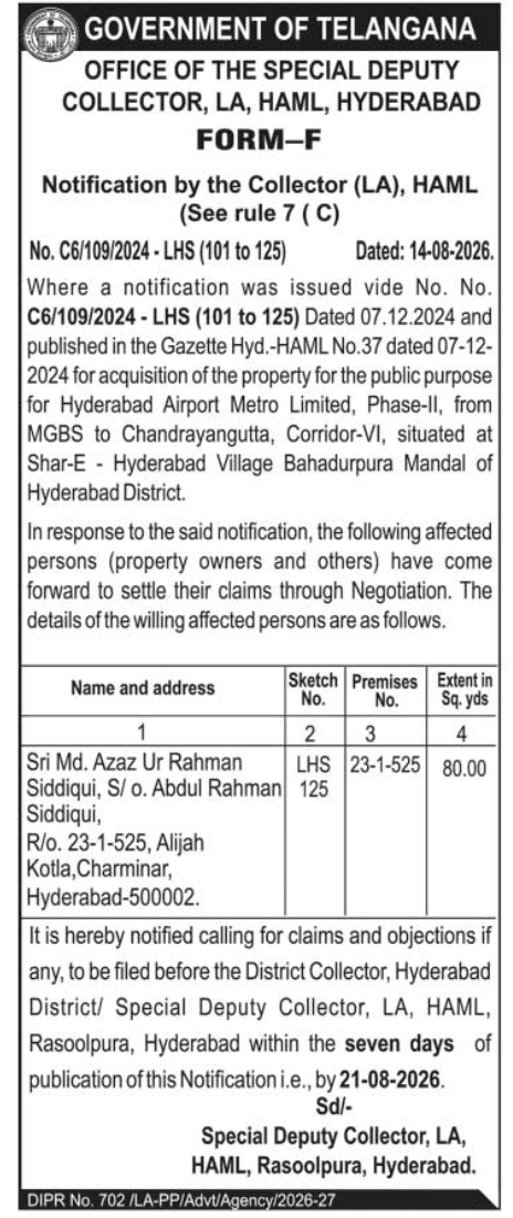 Land Acquisition Notification for Airport Metro Phase-II by HAML