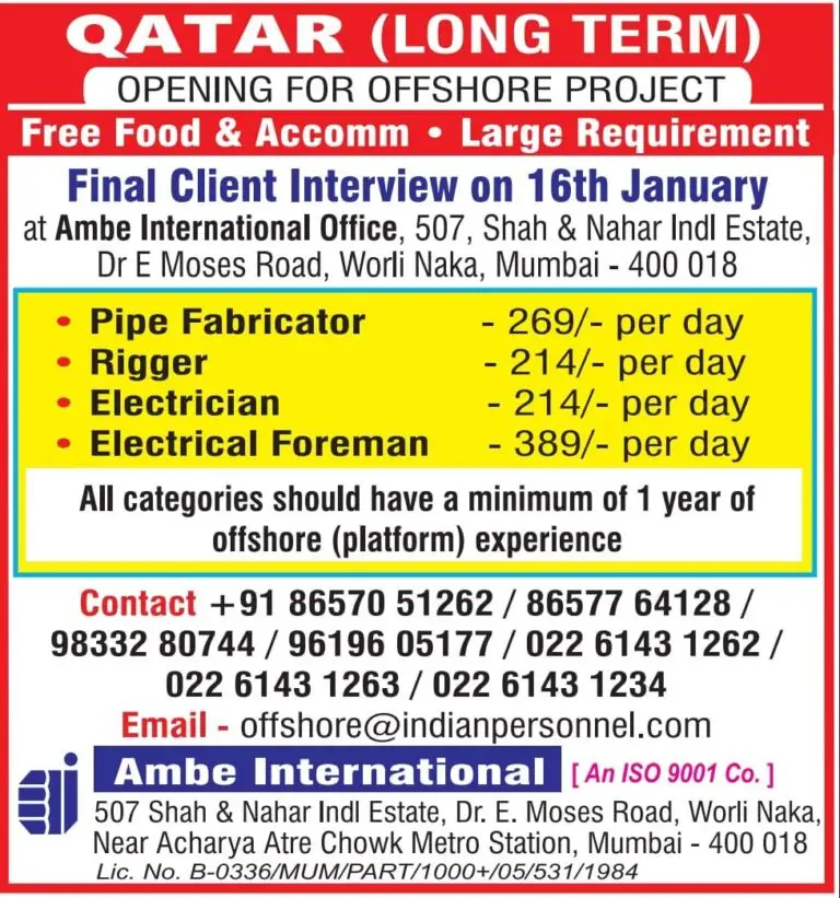 LONG-TERM OFFSHORE PROJECT - JOBS IN QATAR