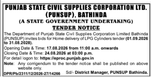LPG Cylinder Home Delivery Tender Notice by PUNSUP