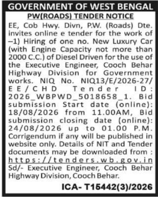 Luxury Car Hiring E-Tender by PWD Cooch Behar Highway Division