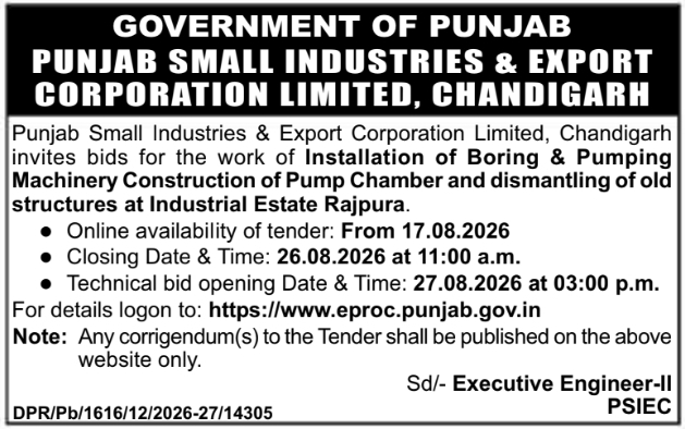 Machinery Installation and Construction Tender at Rajpura Industrial Estate