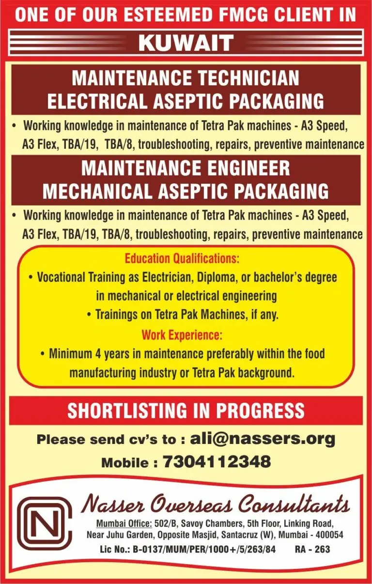 MAINTENANCE TECHNICIAN AND ENGINEER JOBS IN KUWAIT