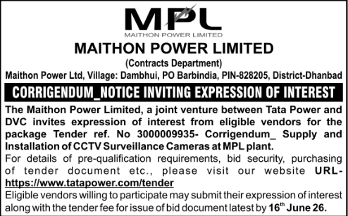 Maithon Power CCTV Tender Corrigendum Notice