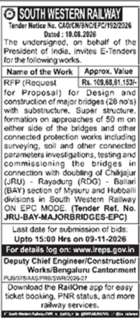 Major Bridge Doubling Construction RFP Notice by South Western Railway