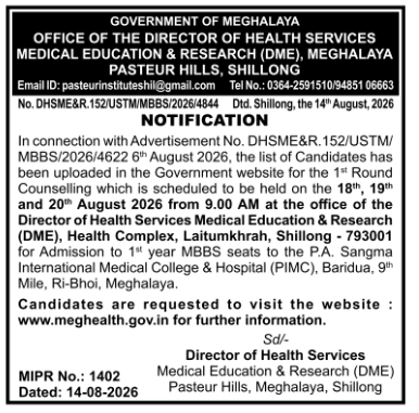MBBS Course Counseling Rounds Notification by DHSME&R