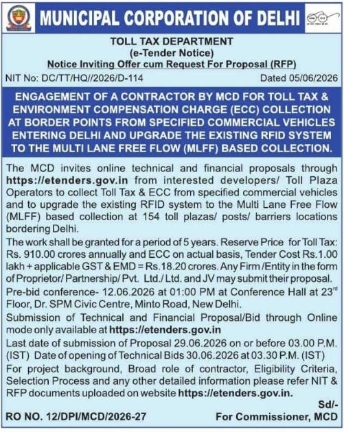 MCD: Delhi Border Toll Tax & ECC Collection RFP