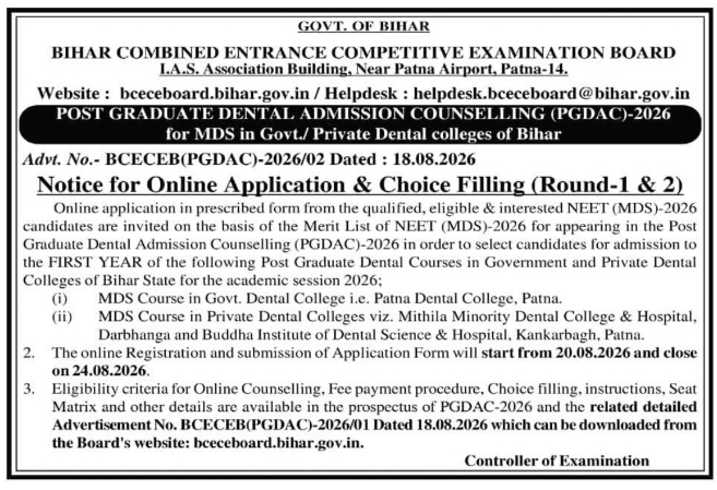 MDS Dental Admission Counselling Notice by BCECEB
