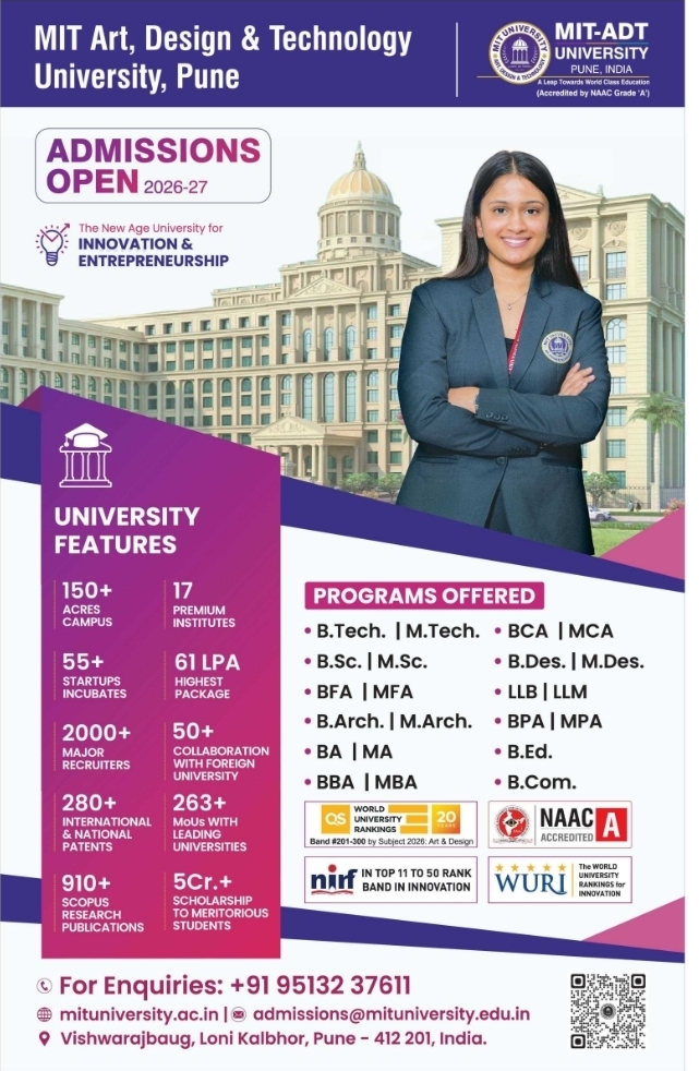 MIT-ADT University Admissions Open 2026-27