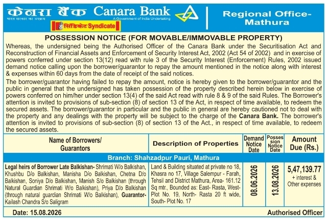 Movable and Immovable Assets Official Possession Notice by CB