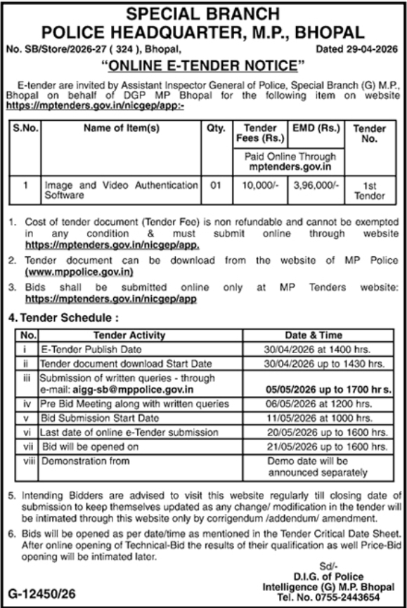 MP Police Tender Notice: Image and Video Authentication Software Supply