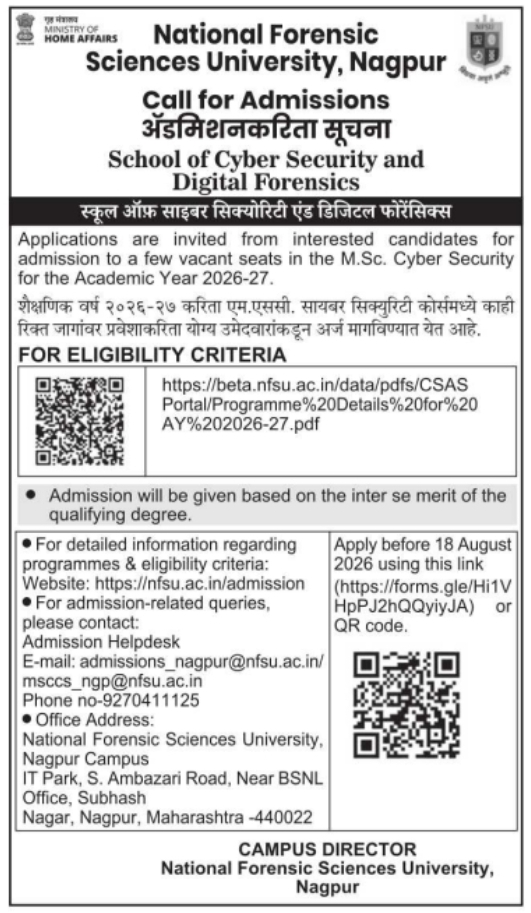 M.Sc. Cyber Security Admissions 2026 by NFSU