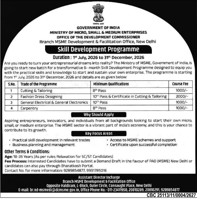 MSME New Delhi 2026 Skill Development Programme