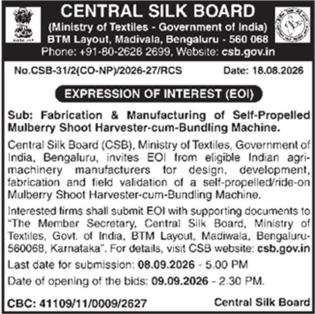 Mulberry Harvester Manufacturing EOI Notification by Central Silk Board
