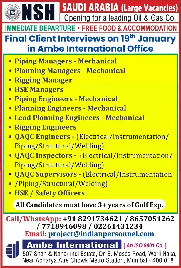 MULTIPLE URGENT VACANCIES WITH A LEADING COMPANY IN SAUDI ARABIA