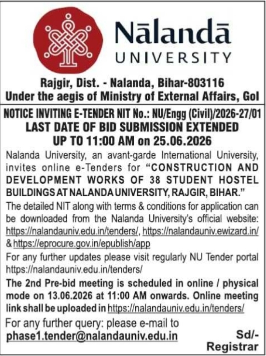 Nalanda University Hostel Construction Tender Notice
