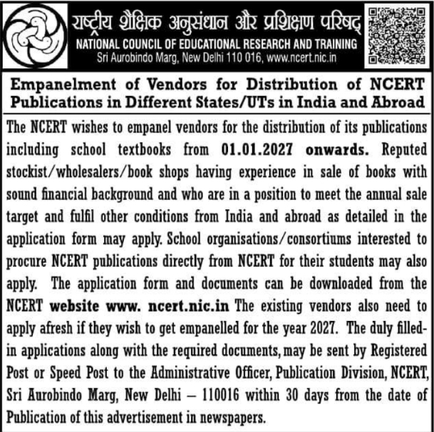 NCERT Publication Distribution Vendor Empanelment Notice