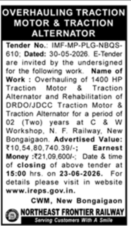 N.F. Railway: Traction Motor E-Tender