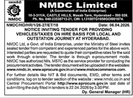 NMDC Limited Tender Notice