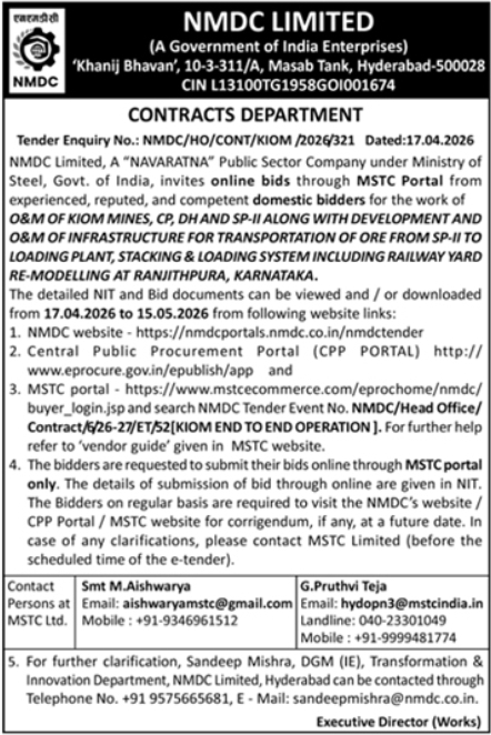 NMDC Operations & Maintenance Tender Notice