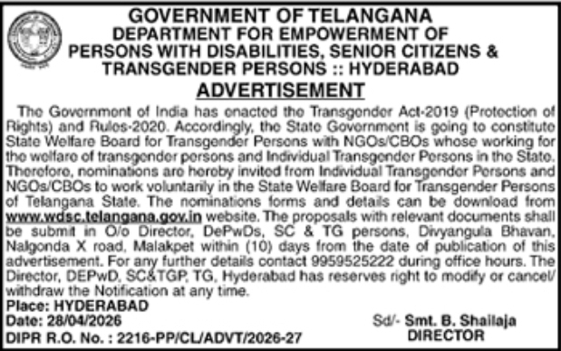 Nominations Invited: State Welfare Board for Transgender Persons