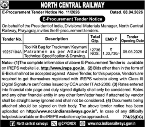 North Central Railway E-Tender Notice