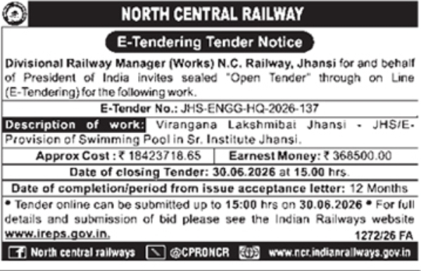 North Central Railway: Swimming Pool Provision E-Tender