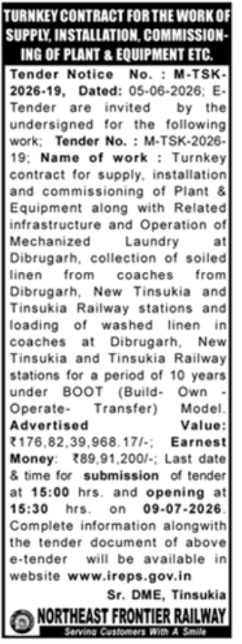 Northeast Frontier Railway Mechanized Laundry Turnkey Tender
