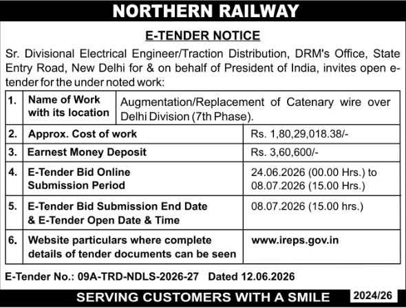 Northern Railway: Delhi Catenary Wire Replacement E-Tender