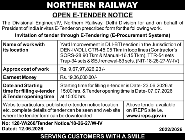 Northern Railway: Delhi Yard Improvement E-Tender