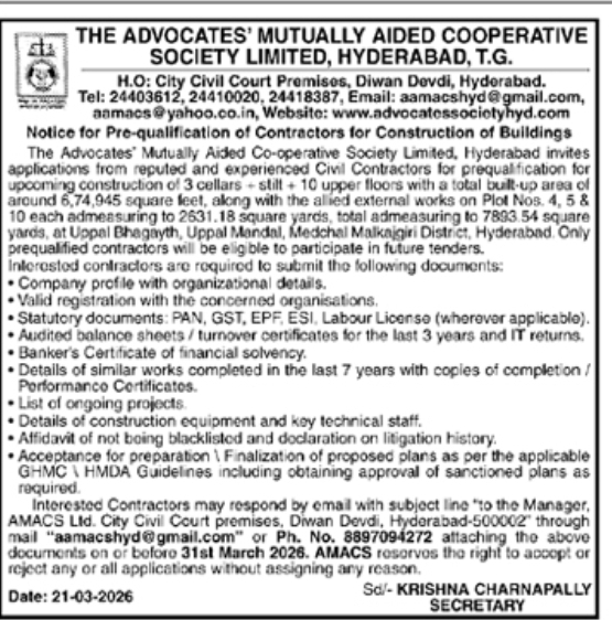Notice for Pre-qualification of Contractors for Construction of High-Rise Buildings