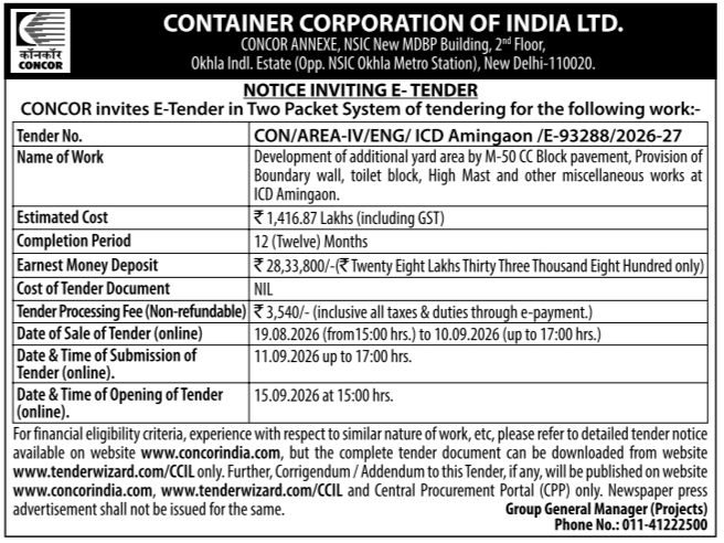 Notice Inviting E-Tender for Yard Development by Container Corporation of India Ltd.