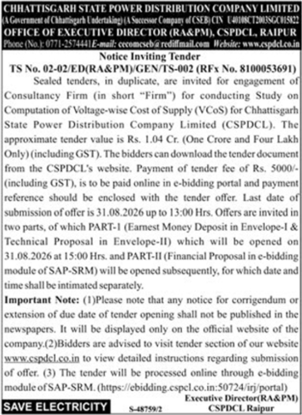 Notice Inviting Tender for Cost of Supply Consultancy by CSPDCL